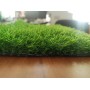 Искусственная трава SALG 2516 25мм