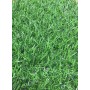 Искусственная трава NQS - 1812 18мм