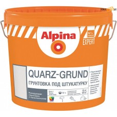 Грунтовка Alpina EXPERT Quarz-Grund База 1 (4 кг)
