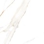 Керамогранит Альма Керамика Calacatta 600x600 (белый)