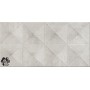 Плитка для стен Belani Лофт ДЕКОФОН серый 250*500