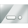 Кнопка Cersanit INTERA для LINK PRO/VECTOR/LINK/HI-TEC пластик хром глянцевый