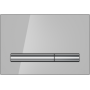Кнопка Cersanit PILOT для LINK PRO/VECTOR/LINK/HI-TEC стекло серый