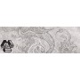 Плитка Нефрит коллекция Ганг
