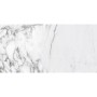 Керамогранит глазурованный Грани Таганная Ellora-zircon мрамор белый (1200*600)