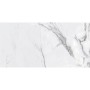 Керамогранит глазурованный Грани Таганная Ellora-zircon мрамор белый (1200*600)