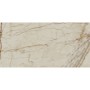 Плитка Грани Таганная коллекция Ellora