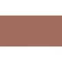 Керамогранит глазурованный Грани Таганная Feeria Rust coloured Цвета ржавчины (1200*600)