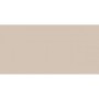 Керамогранит глазурованный Грани Таганная Feeria Chalk beige Бежевый мел (1200*600)