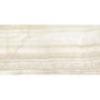 Керамогранит глазурованный Грани Таганная Lalibela-blanch оникс золотистый (1200*600)