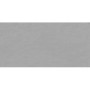 Керамогранит глазурованный Грани Таганная Sigiriya-clair лофт светло-серый (1200*600)