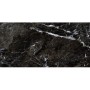 Плитка Грани Таганная коллекция Simbel